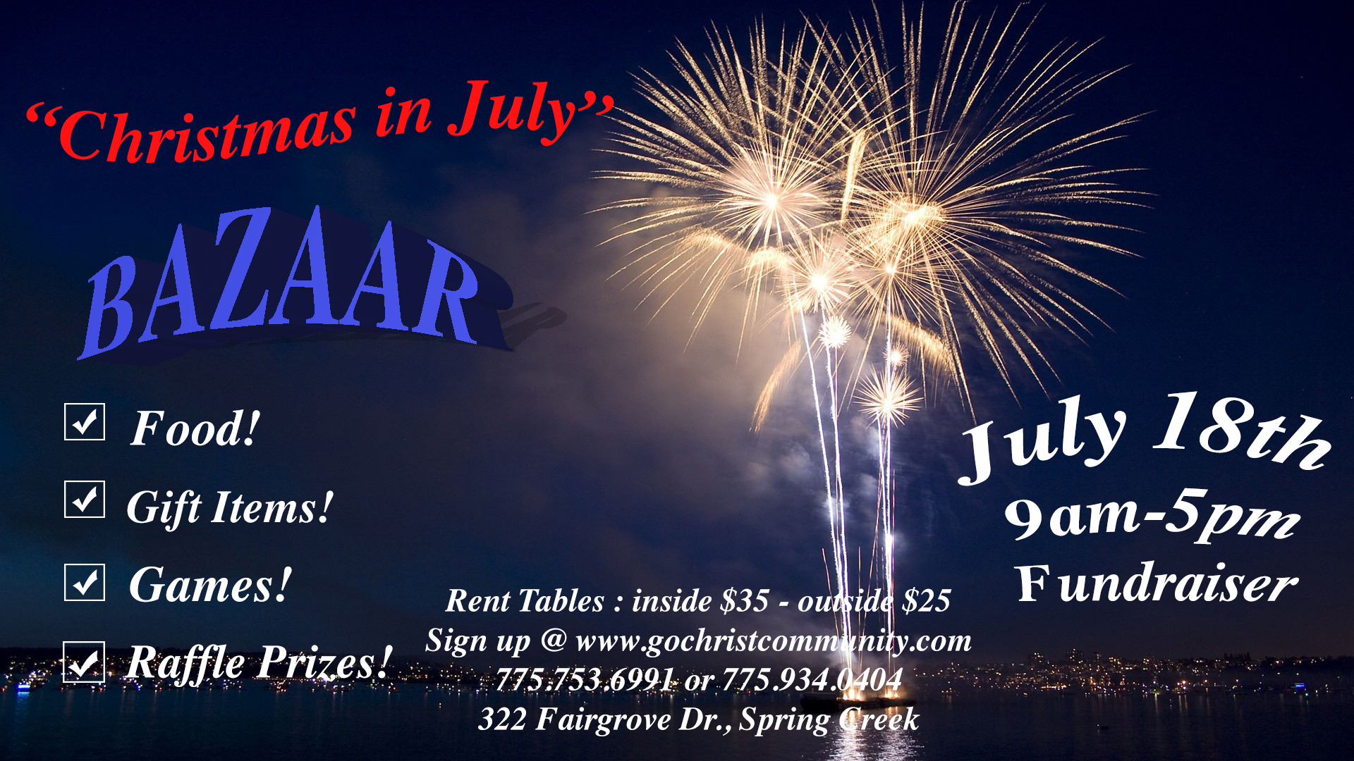 Bazaar "Christmas in July"